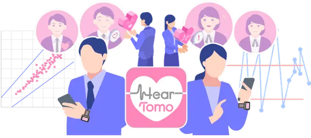 HearTomo team illustration